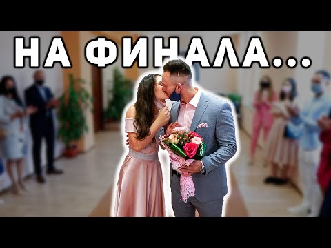 Видео: В каква рокля да отида на сватбата