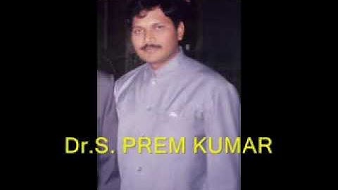 DR S PREM KUMAR Telugu Ammaae