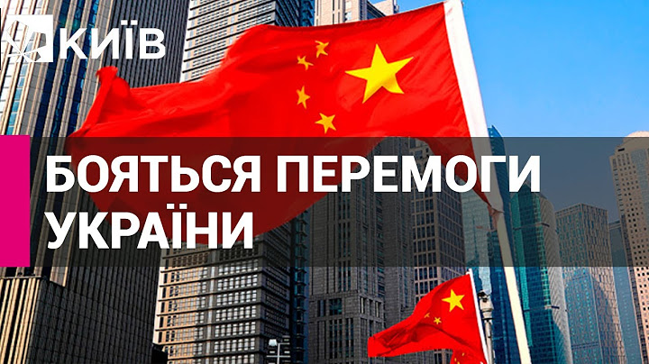 Китай шукає союзників, адже Росія втрачає свою міць