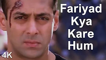 Fariyad Kya Kare Hum | Salman Khan | Shilpa Shetty | 4K Video Song | 🎧 HD Audio | Movie: Garv: Pride