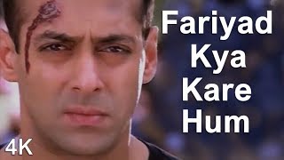 Fariyad Kya Kare Hum | Salman Khan | Shilpa Shetty | Lagu Video 4K | 🎧 Audio HD | Film: Garv: Kebanggaan