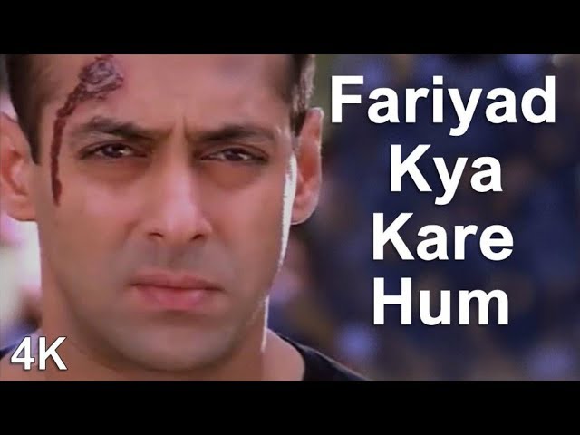 Fariyad Kya Kare Hum | Salman Khan | Shilpa Shetty | 4K Video Song | 🎧 HD Audio | Movie: Garv: Pride class=