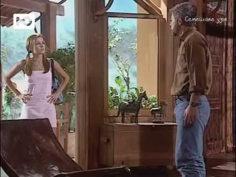 Сериал Семейные узы - 97 серия