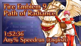 Fire Emblem 9 Path Of Radiance eng World Record  15236
