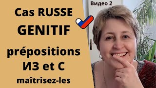 GENITIF et les prépositions 