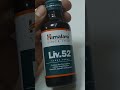 Liv 52 Syrup Uses & Benefits in Hindi | Bhukh Badhaye, Liver Strong Kare | Honest Review