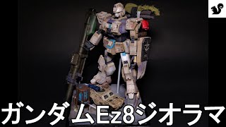 ジオラマ　ガンダム mqdefault.jpg
