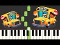 The wheels on the bus  super easy piano tutorial