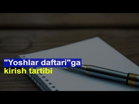 Video: Ish Daftariga Qanday Yozuvlar Kiritilgan