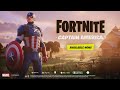 CAPTAIN AMERICA IS NOW IN FORTNITE (Captain America Bundle In The Item Shop)