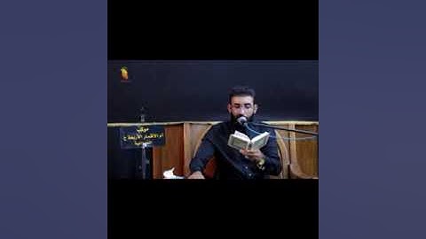 تلاوه حزينه من سورة فصلت بصوت ألقارئ أحمد شمخي الكاظمي