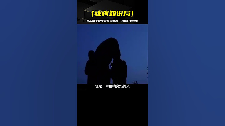 陜西千年古墓揭秘：機關陷阱重重，神秘“免死金牌”驚現其中