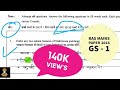 RAS MAINS Paper 2016 || GS Paper -1 || Target RAS 2018 || लो देख लो ऎसा आता है RAS MAINS का पेपर ||