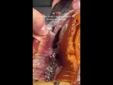 Рыба моей мечты. Ссылка в шапке профиля #морепродукты #еда #пиво