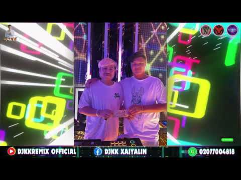 #เพลงแดนซ์ฮิตtiktok ☣️ KKSC ☣️ ห้วงอากาศ - P.Santa - DJKK F.t MHOONOY 2️⃣0️⃣2️⃣5️⃣