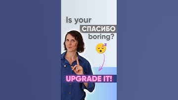 Your "СПАСИБО!" is Boring. UPGRADE it! 🚀 #learnrussian #ruruland