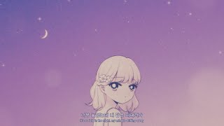 dreamy night (Korean ver.) / LilyPichu - cover【aqrrin】