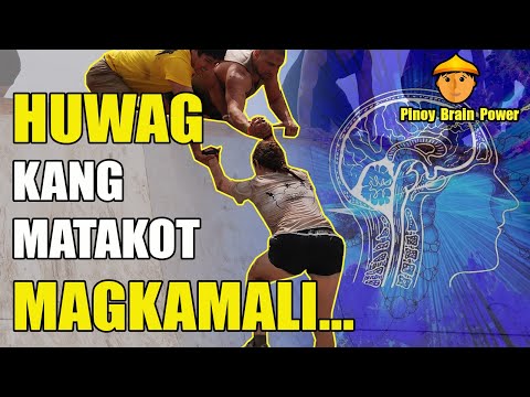 Video: Paano Hindi Magkamali Sa Buhay