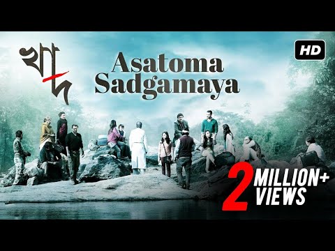 asatoma-sadgamaya-dance||-arijit-singh-bengali-songs||asatoma-sadgamaya-arijit-singh||