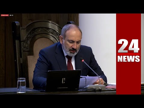 Պատրաստ ենք խաղաղ գործընթաց սկսել Բաքվի հետ, բացել կոմունիկացիաներն ու սկսել սահմանազատում․ Փաշինյան