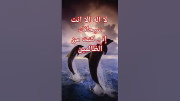 مقطع من سوره المزمل بصوت الشيخ عبد الباسط عبد الصمد رحمه الله عليه #اجمل_صوت