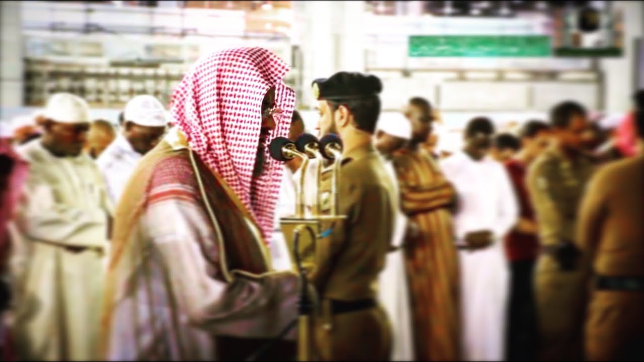 “ولله ملك السماوات والأرض وما بينهما وإليه المصير..” تلاوة خاشعة من سورة المائدة للشيخ سعود الشريم
