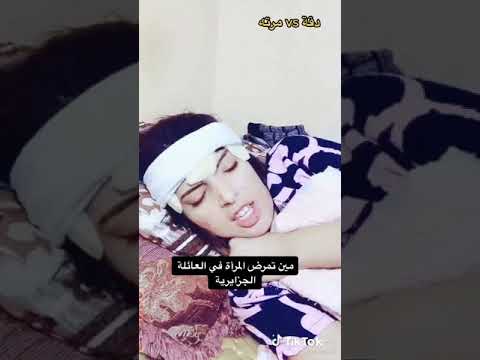 لهبال تاع الضحك مع دقة ومرته بنت بلقاسم