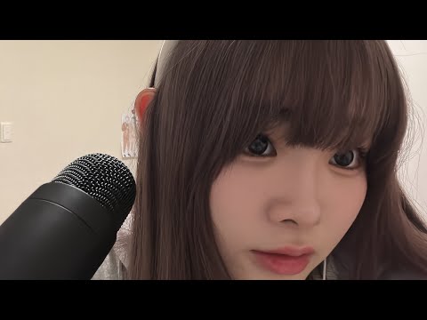 初ASMR!! (咀嚼音はあんまり好きじゃないです...