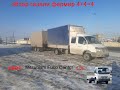 свап газели на Mitsubishi Fuso Canter 4.2l