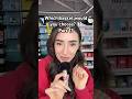 Choose Your Sephora Basket ЁЯЫТЁЯЫНя П Part 13 Choose Your Sephora Basket ЁЯЫТЁЯЫНя П Part 13