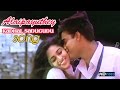 Beautiful Alaipayuthey Images with Love Quotes