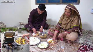 Beef Malai Curry Recipe || Village Food Recipe ? || Gilgit Baltistan