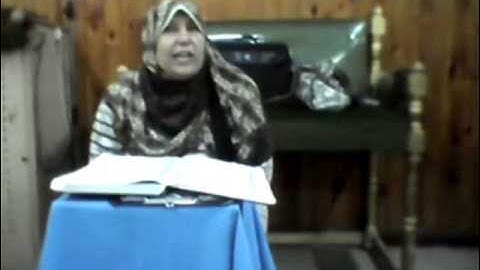 ماما عواطف عزب حب حروف القران سورة الهمزة