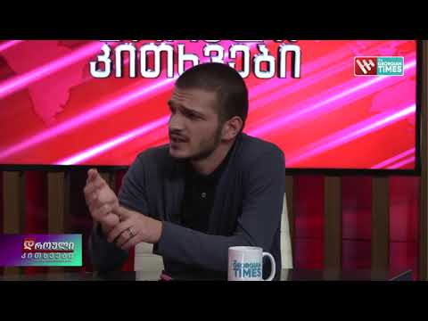 შაკო კუჭაშვილი - გადაცემა ''დროული კითხვები'' | TV Georgian Times (26.10.2021)