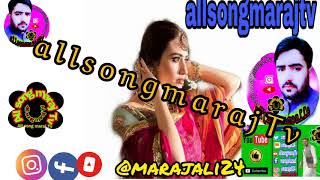 Niki Niki Ka D Niki Xano Darbara Khowar Ghzal Resimi