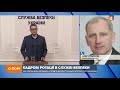 Розвідка — очі головнокомандувача, Зеленський зрозумів її вагу, — Старіков