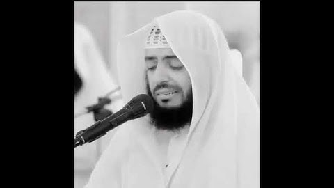 قَالَ رَبِّ إِنِّي وَهَنَ الْعَظْمُ مِنِّي وَاشْتَعَلَ الرَّأْسُ شَيْبًا | سورة مريم | وديع اليمني