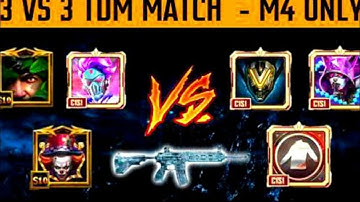 Redmi Note 5 Pro | Me and My Squad Finish TDM Room In Just 3 min, Fastest TDM Room Match Ever, BGMI