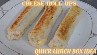 : Cheese roll ups | school lunchbox ideas | easy snack recipes