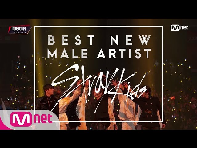 Stray Kids_Hellevator + DISTRICT 9│2018 MAMA FANS' CHOICE in JAPAN 181212 class=