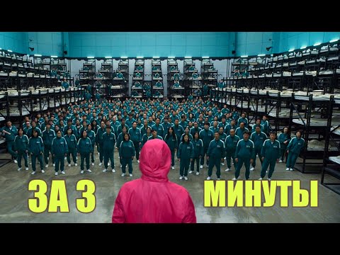 Бейне: Netflix-те король жүгері бар ма?