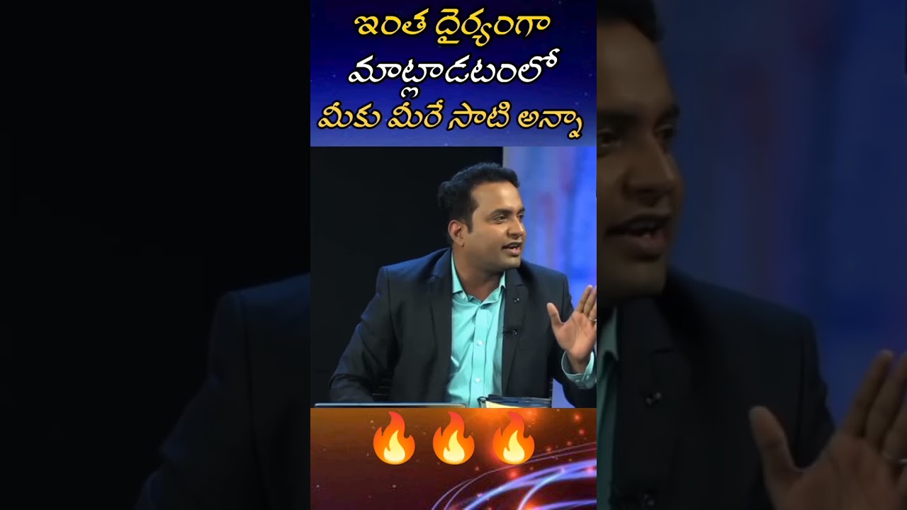 PRAVEEN PAGADALA SIR 🔥🔥🔥.