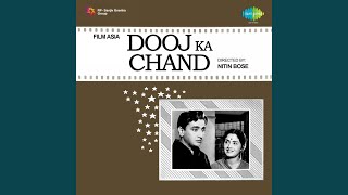 Pade Barkha Phuhar Kare