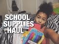 BACK TO SCHOOL SUPPLIES HAUL 2016