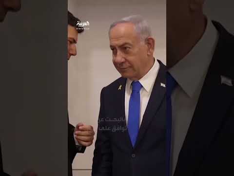 نتنياهو يكلف الموساد بمهمة سرية لإيجاد دول تستقبل الفلسطينيين النازحين من غزة