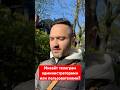 Инвайт администраторами или пользователями в 2025?