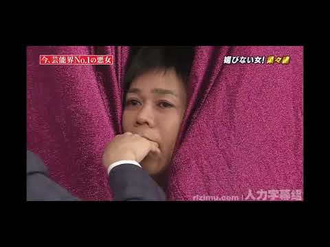 菜菜緒