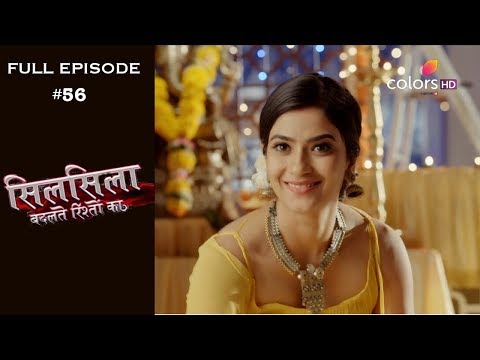 Silsila - Full Episode 56 - With English Subtitles