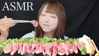 【ASMR】コリコリがたまらない 鶏の砂肝刺しの咀嚼音【Eating sounds】