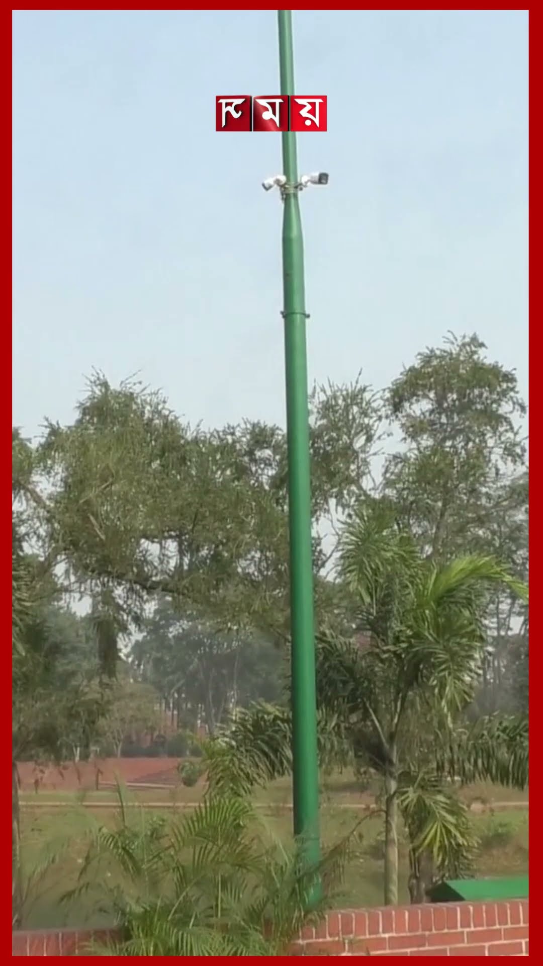 ৫৪তম স্বাধীনতা দিবসের জন্য প্রস্তুত জাতীয় স্মৃতিসৌধ #nationalmemorial #bangladesh #ready #somoytv